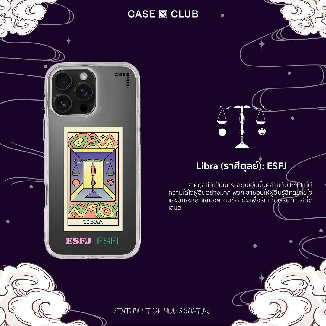 file item banner /uploads/zodiac mbti/libra.jpg